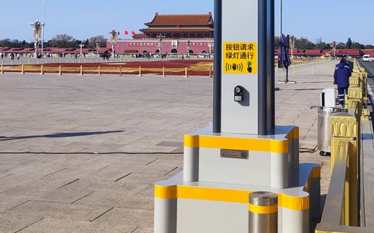北京天安门广场东西侧路移动式太阳能信号灯控制系统更新换代